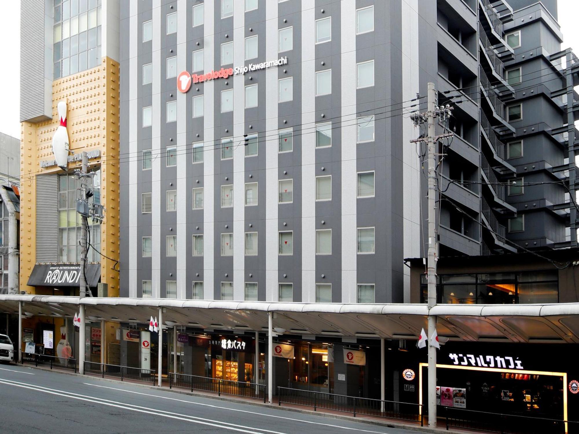 Travelodge Kyoto Shijo Kawaramachi — Photos 1